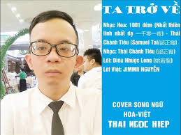 TA TRỞ VỀ (一千零一夜) (Nhạc Hoa Lời Việt)