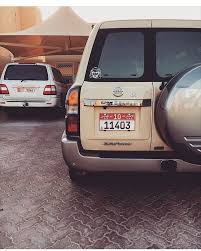 Pin By On Nissan Patrol Y61 Nissan Patrol Nissan New Nissan