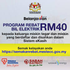 Kolej wit diiktiraf oleh agensi kerajaan seperti berikut. E Kasih 2019 Zixioni