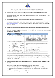 Installation and operation manual, maintenance dan service manual and/or method statement of installation. Borang Pendaftaran Tahun 1 Manual
