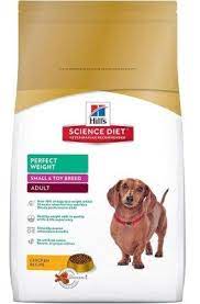 Hill S Science Diet Dog Food Reviews Dog Food Recipes Hills Science Diet Science Diet Dog Food