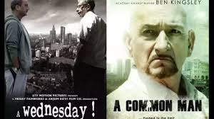 Did You Know That A Hollywood Movie A Common Man Was Inspired From A Wednesday He decides to take matters into his own hands by masterminding a plot to put an end to the privacy policy the film catalogue is a service provided by the independent film and television alliance. did you know that a hollywood movie a