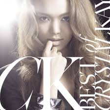 Letra de Crystal Kay