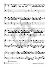 (this etymology is missing or incomplete. å…‹ç½—åœ°äºšç‹‚æƒ³æ›²croatian Rhapsody é©¬å…‹è¥¿å§†é'¢ç´è°± é©¬å…‹è¥¿å§†é'¢ç´è°± çŽ¯çƒé'¢ç´ç½'