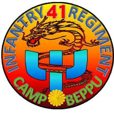 Download 自由浏览 apk 4.0.0 for android. é™¸ä¸Šè‡ªè¡›éšŠåˆ¥åºœé§å±¯åœ° å…¬å¼ Camp Beppu Twitter