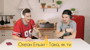 стас михайлов моя душа не молодая и не старая Yabloki Ua Chto Za Trek Specvypusk K 8 Marta Lyubimye Pesni Zhenshin Facebook
