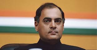 At the time of death) in bombay, bombay presidency. Why Is The Khel Ratna Award Named After Rajiv Gandhi