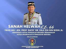 Penolong ketua pesuruhjaya pengakap negara — pengurusan dan tadbir urus. Facebook