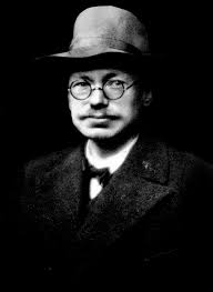 Eight Socialist Conscientious Objectors at the University of Oxford,  1914–1918