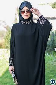 Pin On Hijab Design
