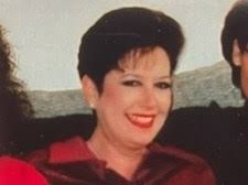 Cathy Arman Obituary (2022)