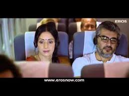 Ajith Kumar In English Vinglish Tamil Mp4 Youtube