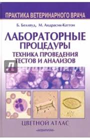 Фио бурлевич олег филимонович 1958 дата 08.02.1958 телефон 89166873745. 03 Aprelya 2019 Libraryman At Ua