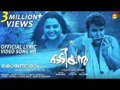 10 Malayalam Movie Ideas Movies Songs Lyrics Free online translation from french, russian, spanish, german, italian and a number of other languages into english and back, dictionary with transcription, pronunciation, and examples of usage. pinterest