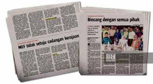Keratan akhbar kedua yang saya pilih adalah bertajuk cabaran guru bandar yang disiarkan dalam utusan malaysia (12 april 2010). Perlu Ada Tolak Ansur Majikan Dan Pekerja