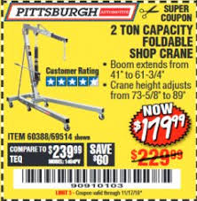 We cut out the middleman and pass the savings to you! Harbor Freight Tools Coupon Database Free Coupons 25 Percent Off Coupons Toolbox Coupons 2 Ton Foldable Shop Crane