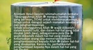 Pertolongan allah dengan sabar dan shalat ini merupakan rekaman khutbah jum'at yang disampaikan oleh ustadz abu yahya badrusalam, lc. Sabar Dalam Islam Archives Nasihat Sahabat