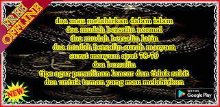 Di sini akan dikongsikan beberapa himpunan doa mudah bersalin untuk diamalkan. Zikir Mudah Bersalin