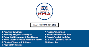 Jawatan Kosong Terkini 2020 Di Co Opbank Pertama Cbp