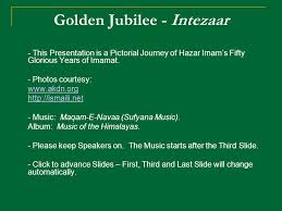 Golden Jubilee Intezaar Ppt Video Online Download