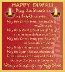 Diwali Poems Diwali Quotes Diwali Quotes In English Diwali Poem