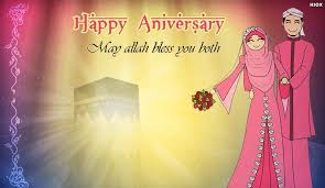 Send your good vibes and prayers for a happy marriage to any of your muslim friend, brother, sister, family member, relative, cousin or colleagues. Islamic Anniversary Wishes For Couple Happy Islamic Anniversary Duas Wishes Disney