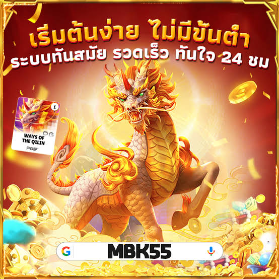 สล็อต เว็บ ตรง ไม่ ผ่าน เอเย่นต์ วอ เลท | แหล่งรวมเกมแตก...