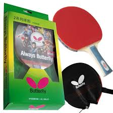 Bty 201 Fl Racket Set Butterfly Rackets Are Widely Popular Among The Most Elite In The Sport Due To Table Tennis Racket Table Tennis Butterfly Table Tennis