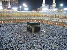 392 transparent png illustrations and cipart matching kaaba. 3 627 Kaaba Photos Free Royalty Free Stock Photos From Dreamstime