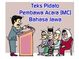 10 contoh teks pranatacara bahasa jawa berbagai acara. Teks Pidato Pembawa Acara Mc Bahasa Jawa 3 Contoh Terbaik Makalah Pedia