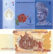 1.00 ringgit malaysia (myr) = 0.2432 dolar amerika serikat (usd) lihat nilai tukar mata uang, konversi, diagram terkini, untuk lebih dari 1300 mata ua. Tukar Myr Khr Ringgit Malaysia Ke Kemboja Riel Vintage World Maps Malaysia World Map