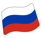 Drei horizontale streifen in den farben weiß, dunkelblau und rot. Flagge Russland Emoji