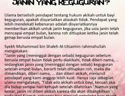 Wajibkah Akikah Untuk Janin Yang Keguguran Islamic Quotes Hukum Pengampunan