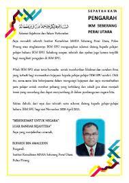 We did not find results for: Buku Aturcara Msr Nov2020 Apr2021 Flip Ebook Pages 1 15 Anyflip Anyflip