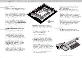 Chateau De Carrouges Orne Plan Chateau Cour Interieure Visite