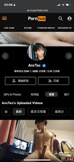 His intimate scenes - exposing the star behind the legend