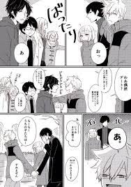 玉狛との遭遇 ひ ゃ み さ ん の続きっぽいやつ pic twitter com bj5unafiwc ワールドトリガー イラスト トリガー 漫画 オリジナル 漫画