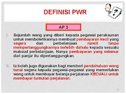 Berikut ini adalah beberapa contoh surat undangan yang bisa anda contek. Pengurusan Akaun Panjar Wang Runcit Oleh Unit Pengurusan