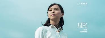 Agnes chow spent seven months behind bars for her role in the 2019 hong kong protests. Agnes Chow The Former Hong Kong Teen Activist China Wants To Silence Hong Kong Free Press Hkfp
