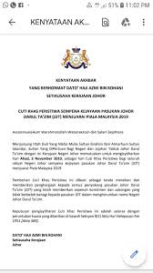 Sekiranya anda sedang mencari keputusan dari pertandingan lain dengan ikuti piala malaysia 2020 untuk skor secara langsung, keputusan akhir, jadual dan kedudukan! Arinaiman Arinaiman2 Twitter