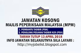 Jawatan kosong 2021 di institut penyelidikan perhutanan malaysia (frim) | permohonan adalah dipelawa daripada warganegara malaysia yang ber. Jawatan Kosong Di Majlis Peperiksaan Malaysia Mpm 13 April 2018