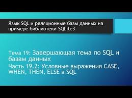 Information security services, news, files, tools, exploits, advisories and whitepapers Hanu Rlike Select Case When 7607 1222 Then 0x68414e75 Else 0x28 End Course