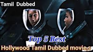 It has received seven filmfare awards. Top 5 Best Hollywood Tamil Dubbed Movies Youtube