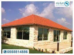 مجالس قرميد خارجيه بشكل جديد outdoor decor brick decor