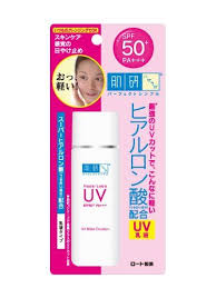 Hada labo rohto hadalabo gokujun hyaluronic lotion moist pump type 13.5 fl. Hada Labo Hyaluronic Uv Emulsion Reviews Photos Ingredients Makeupalley