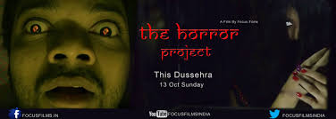 The Horror Project