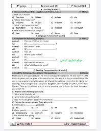 موقع المنهاج الجديد | اسال المنهاج يمكنك من تحميل كل المواد الدراسية التي تحتاجها بشكل سهل وسريع وبروابط مباشرة,ستجد كتب,امتحان,اجابة,تحضير,خطة,ملخص,كراسة امتحان,ملزمة للمنهاج الفلسطيني Ø¥Ø®ØªØ¨Ø§Ø±Ø§Øª Ù„ØºØ© Ø¥Ù†Ø¬Ù„ÙŠØ²ÙŠØ© Ù„Ù„ØµÙ Ø§Ù„Ø§ÙˆÙ„ Ø§Ù„Ø§Ø¹Ø¯Ø§Ø¯ÙŠ Ø§Ù„ØªØ±Ù… Ø§Ù„Ø§ÙˆÙ„ Ø·Ø¨Ù‚Ø§ Ù„Ù…ÙˆØ§ØµÙØ§Øª Ø§Ù„Ù…Ù†Ù‡Ø¬ Ø§Ù„Ø¬Ø¯ÙŠØ¯ 2020