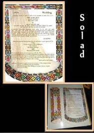 Wholesale fancy wedding invitation cards laser. 8 Wedding Invitations Ideas Wedding Invitations Ethiopian Wedding Invitations