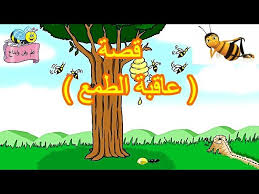 We would like to show you a description here but the site won't allow us. Ù…Ø±Ø§Ø¯Ù Ù„ Ù‚Ø§Ø±Ø¨ Audio Drama Org