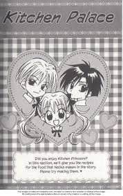 kitchen princess 10.5 read kitchen